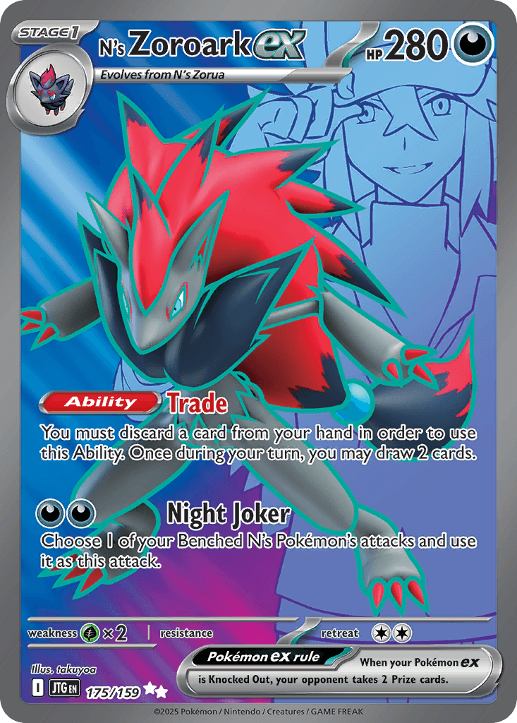 N's Zoroark ex